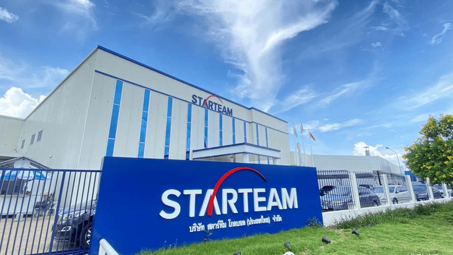 江油星联电子科技 StarTeam Global在中国西部的制造力量