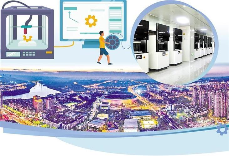四川博理智能科技 以超高速3D打印云工厂重塑制造业未来