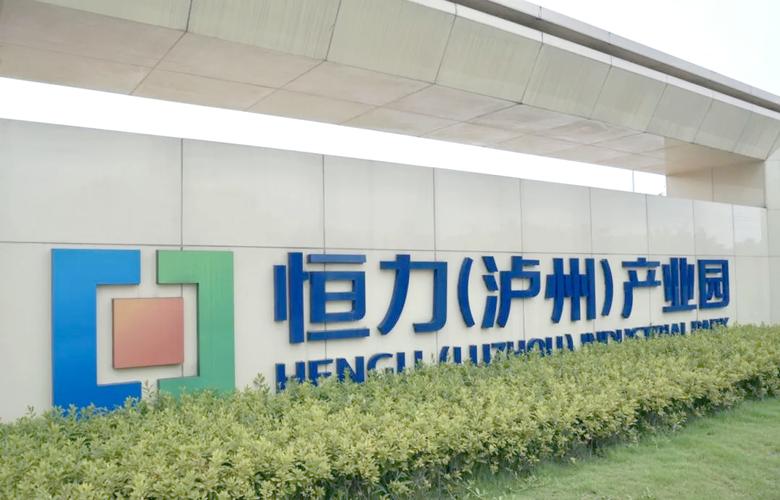 数字孪生与工业AI 走进四川科技公司的智能化工厂