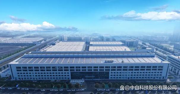 四川科技公司成功入选2026年四川省先进级智能工厂 以“智”赋能，开启智造新篇章
